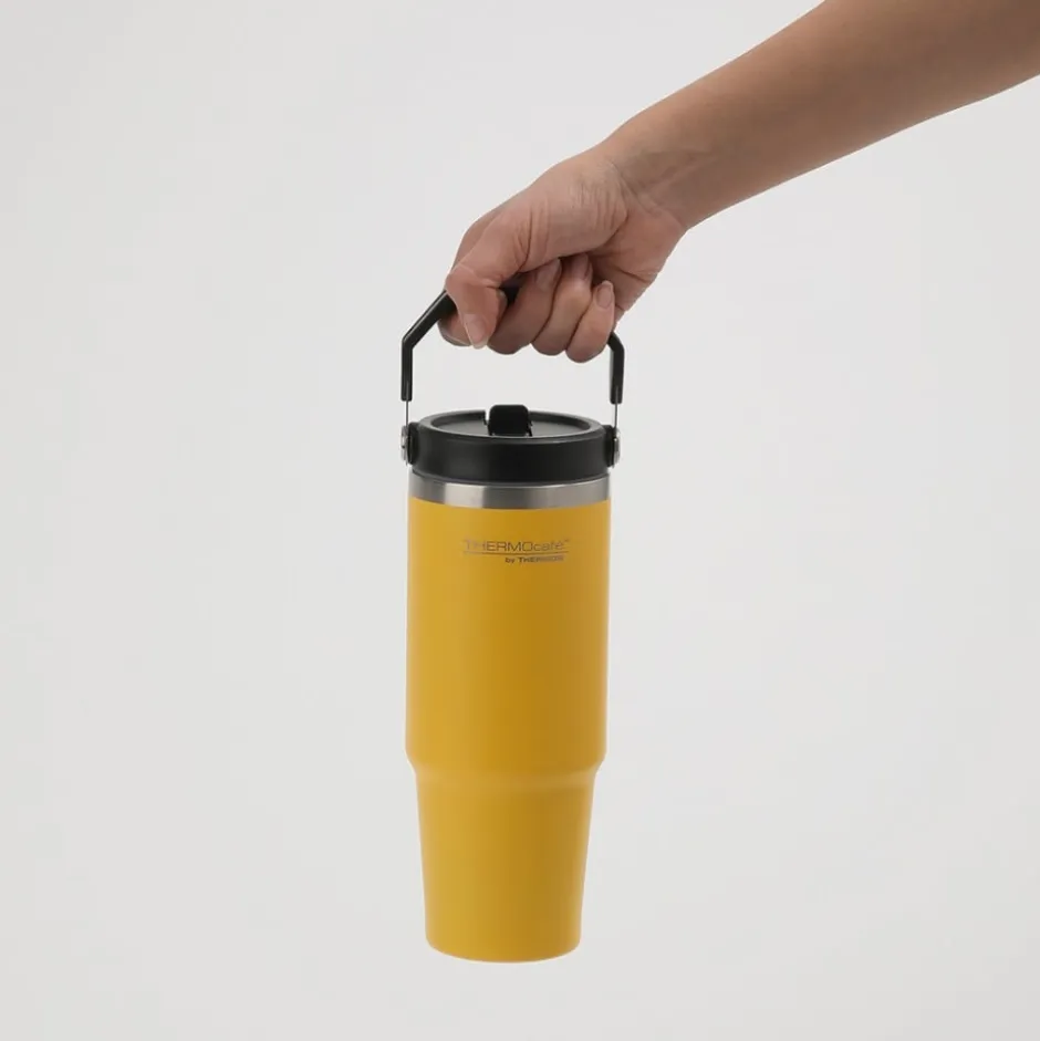 Botella Térmica Bombilla 880ml Amarilla Universe Thermos