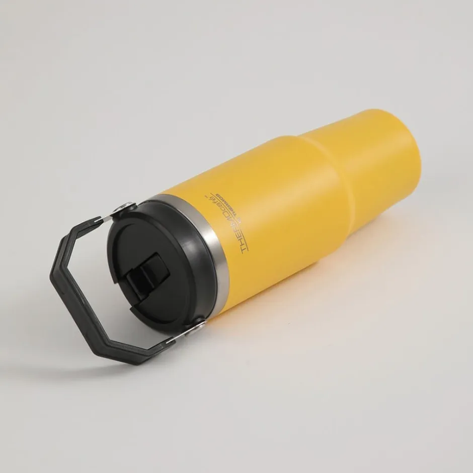 Botella Térmica Bombilla 880ml Amarilla Universe Thermos